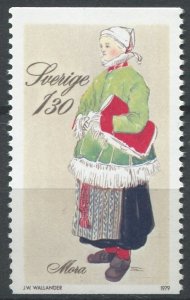 Sweden Sc#1309 MNH, 1.30k multi, Christmas 1979 (1979)