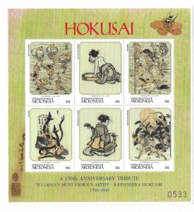 Micronesia 1999 Paintings by Hokusai Sheet Sc 351 MNH C15