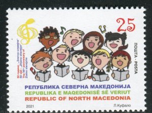 285 - NORTH MACEDONIA 2021- The 50th Anniversary of Zlatno slavejche -Musics-MNH