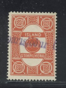 Iceland Revenue Stamp DS2 Used