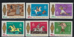 Iran 1671-76 MNH 1972 Olympics (an6966)