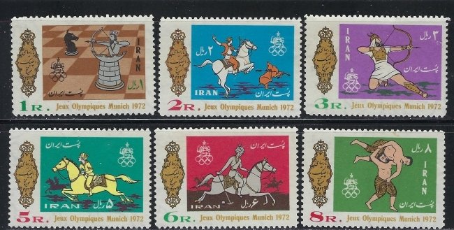 Iran 1671-76 MNH 1972 Olympics (an6966)