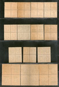 India Gwalior State 14 Diff. KG VI Postage Service Stamps BLK/4 Cat. ?500+ MNH