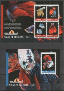 B0030 2014 Uganda Siamese Fighting Fish Domestic Animals #3275-8+Bl462 Mnh