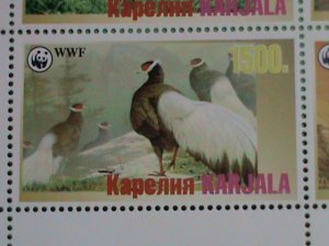 KAPENNR KARJALA STAMP: WORLD WILD LIFE ANIMAL FUND: WWF LOCO. LARGE: MNH STAMP