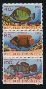 Indonesia  MNH Sc 926-28 Value 16.00  US $$