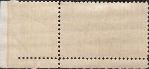 # 1071 MINT NEVER HINGED ( MNH ) FORT TICONDEROGA    
