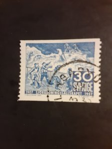 *Sweden #499               Used