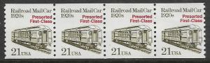 Sc. 2265 coil strip of 4 Mail car MNH