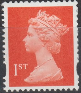 Great Britain Scott# MH241 SG# 1671 1993 QEII MNH