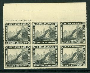 Nicaragua 1877 Momotombo 5¢ Roulette Block MNH V563 ⭐☀⭐☀⭐