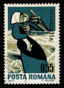 1970 Romania 0.55 (ТS-114)