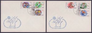 GERMANY - 1987 YOUTH SPORTS FESTIVAL - SET OF 2 FDC