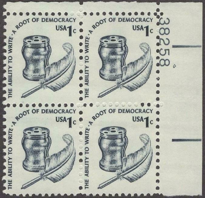 Scott # 1581v - Plate Block Of 4 - Ability To Write Dull Gum - MNH - 1977