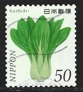 Japan #3579b   used