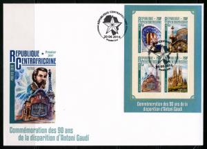 CENTRAL AFRICA 2016 90th MEMORIAL ANNIVERSARY  OF ANTONIA GAUDI  SHEET  FDC