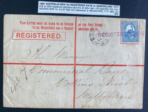 1892 Bourke Australia Registered Postal Stationery cover To Melbourne