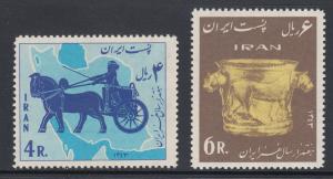 Iran Sc 1291-1292 MNH. 1964 Persian Art Exhibition in Washington, fresh