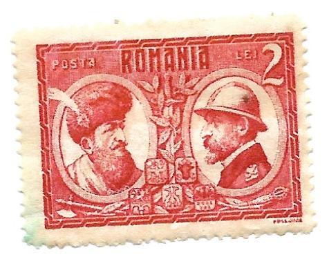 Romania 1922 - Scott #287 *