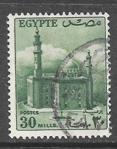 Egypt 331: 30m Mosque of Sultan, used, F-VF