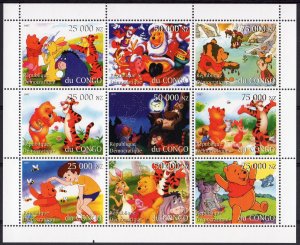 Congo DR 1997 DISNEY Winnie-the-Pooh /Bees/Owls Sheetlet (9) Perforated MNH