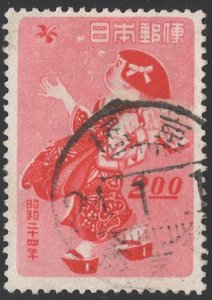 JAPAN 1948  Sc 424 Used VF 2y  New Year issue, Child