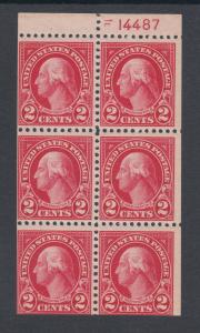 US Sc 554c MNH. 1923 2c Washington Booklet Pane with Full Plate No. 14487