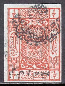 SAUDI ARABIA — SCOTT 47a — 1925 1½pi ON ½pi IMPERF W/INVERTED LETTERS — MH