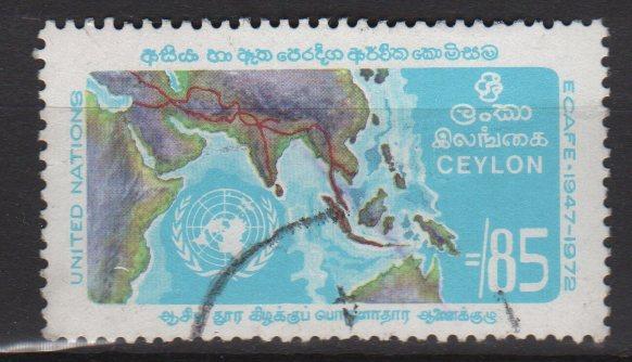 Ceylon 1972  Scott 469 used - 85c, UN emblem, Ecafe