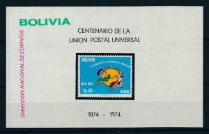 [105970] Bolivia 1974 100 years UPU 1974 Souvenir Sheet MNH