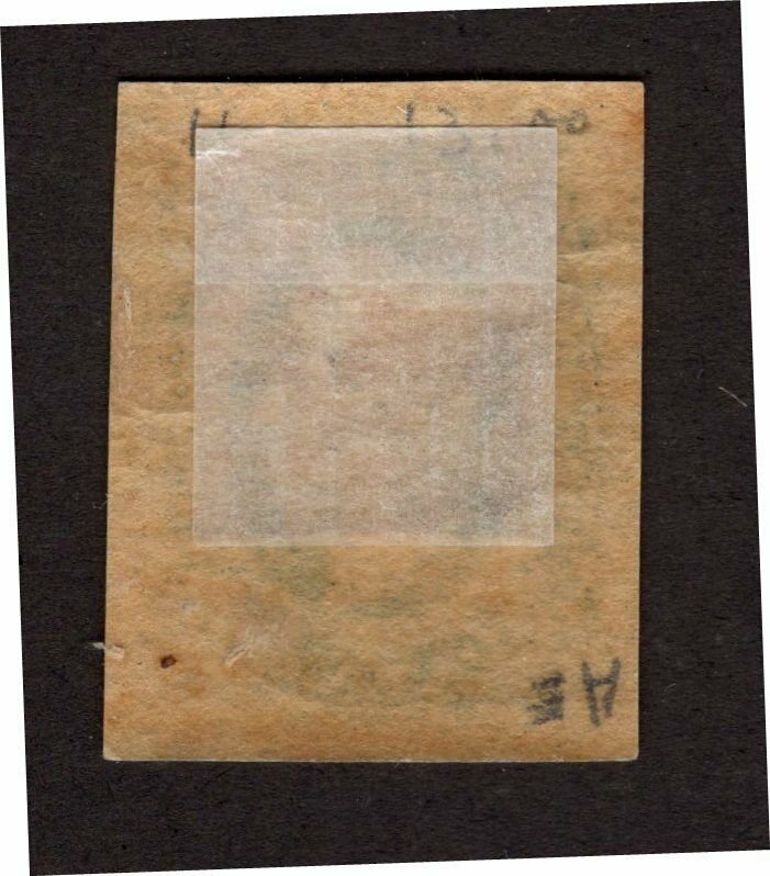 Confederate States - 11 - SUPERB - Hinged