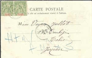 Guadeloupe to Tokyo, Japan 1902 (hs791)