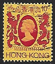 Hong Kong # 388 - Queen Elisabeth II - used  {GR44}