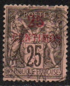 French Morocco Sc #5 Used