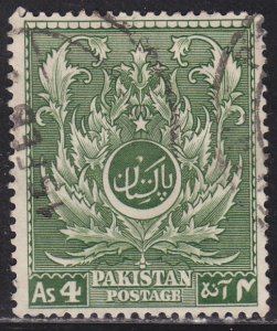 Pakistan 58 Moslem Leaf 1951