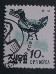 KOREA-1990 SC#2957-61-BEAUTIFUL LOVELY BIRDS CTO SET VERY FINE