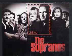 AMURSKAYA - 2001 - The Sopranos -Perf Souv Sheet-Mint Never Hinged-Private Issue