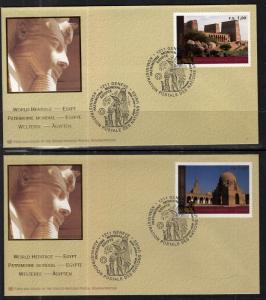 UN Geneva 426-427 Egypt UN Administration Set of Two U/A FDCs