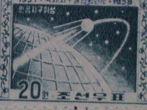 ​KOREA-1958-SC# 135 SPUTNIK-IN ORBIT-VERY OLD USED-STAMP VERY FINE