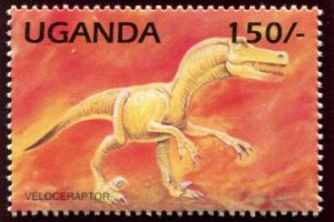 1319-1324 Uganda 150-1500sh Dinosaurs, MNH set of 6