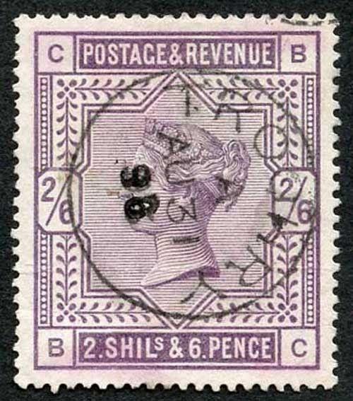 SG178 2/6 Lilac  White Paper (bend) Very Fine Used