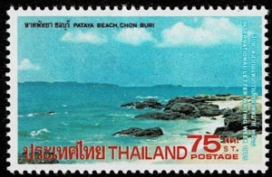 1975 Thailand Scott Catalog Number 757 MNH