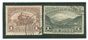 Ecuador #174/180 Used Single