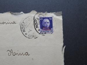 Somalia SC# 137 (1 On Back Untied) On 1932 Cover to Voghera / see notes - Z10310 