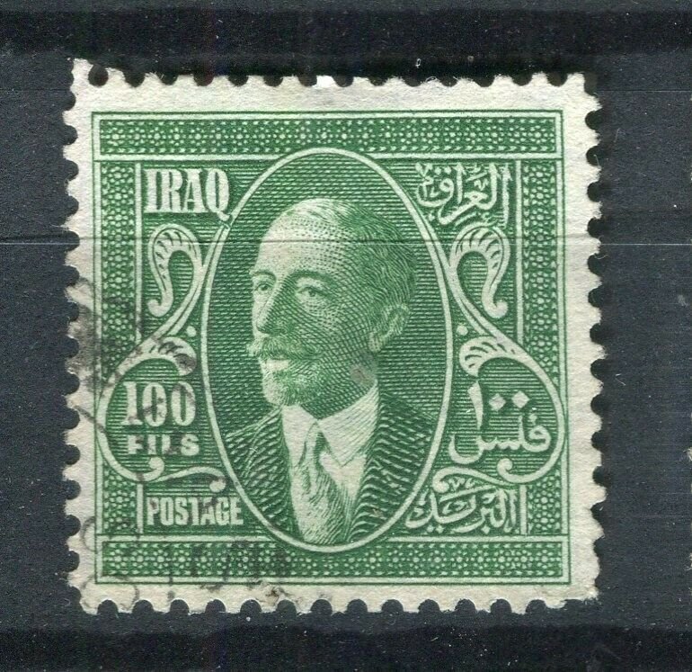 IRAQ; 1932 early Faisal issue fine used 100f. value