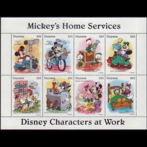 GUYANA 1995 - Scott# 2921 Sheet-Disney Home Work NH