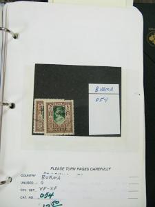 Burma Stamps Mint And Used Early Key Selection Catalogue $1,500