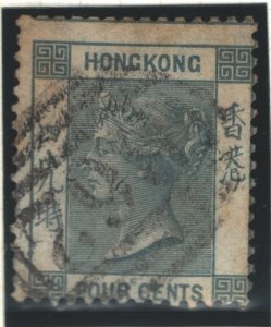 Hong Kong Sc#10 Used