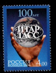 Russia Scott 6859  stamp