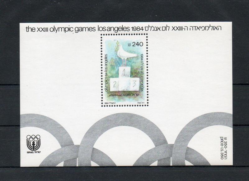 Israel Scott #884 1984 LA Olympics S/S MNH and FD Cancelled!!